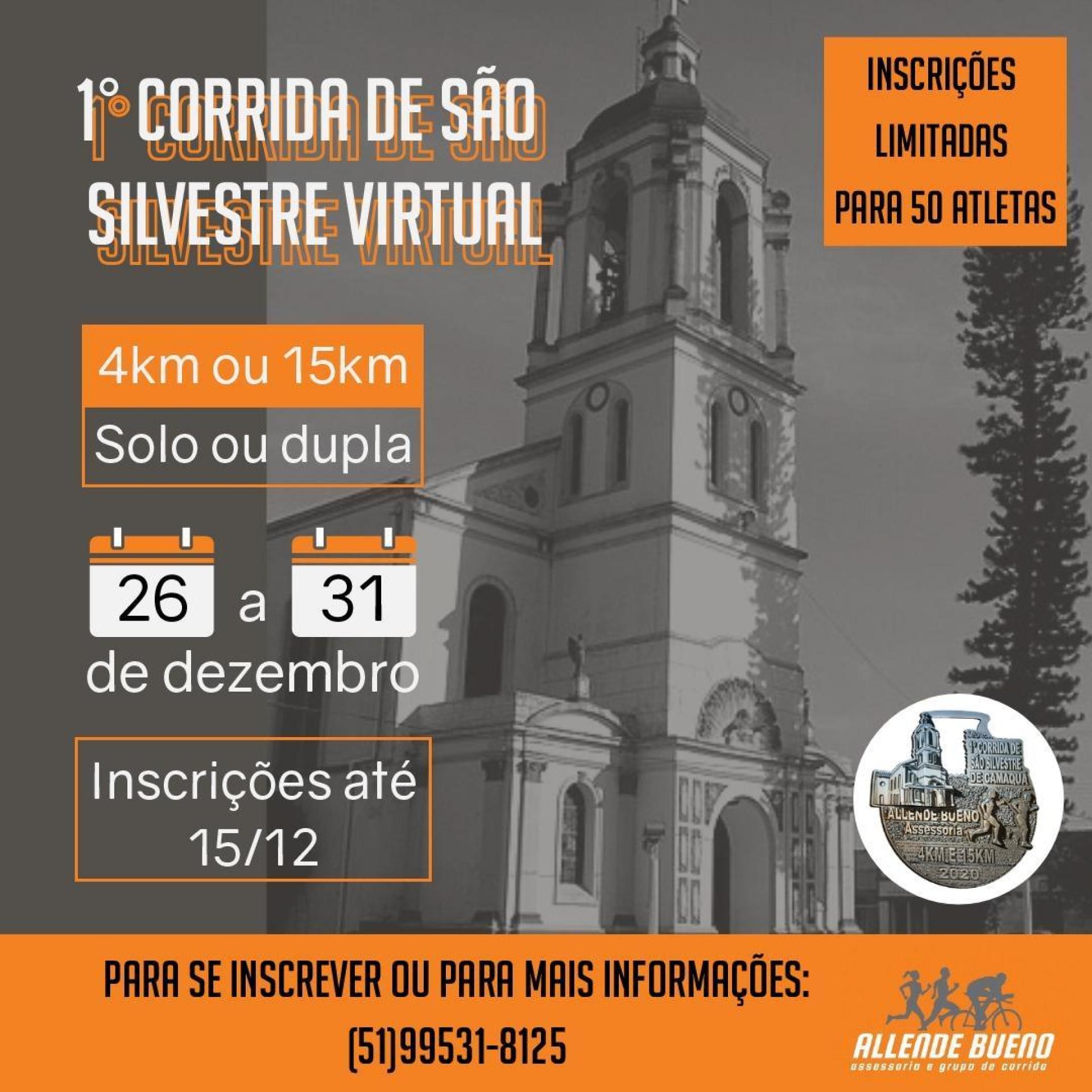 1ª CORRIDA DE SÃO SILVESTRE VIRTUAL -